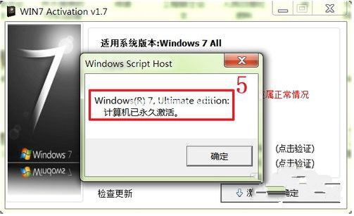 windows7ϵͳ