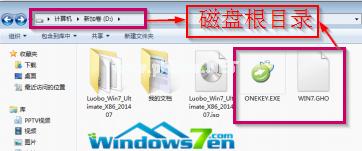 windows7 64λ콢ԭ澵