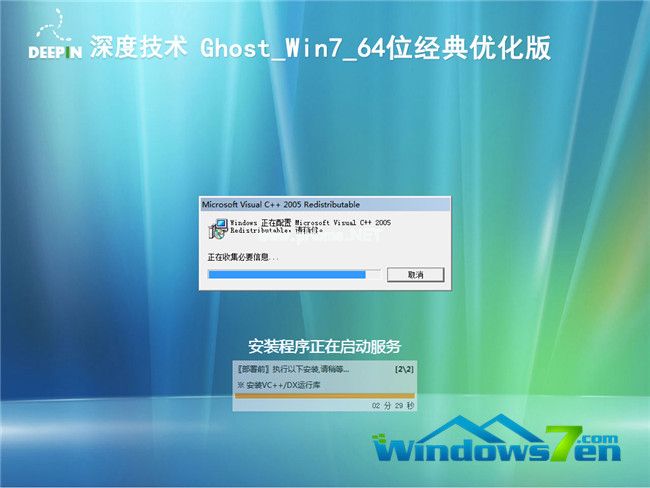 windows732λ64λ