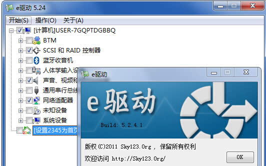 Win7Կ