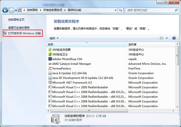 Win7IISWin7IISİ취