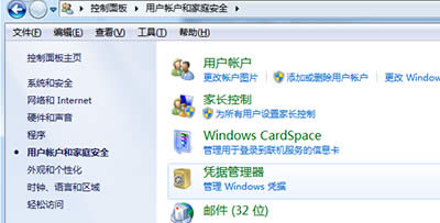 win7ϵͳ