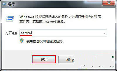 win7ϵͳ