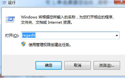 win7Ҽ˵