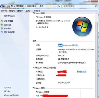 windows7 