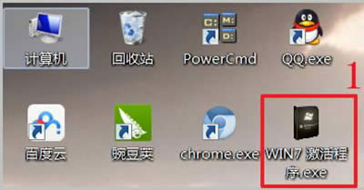 win7