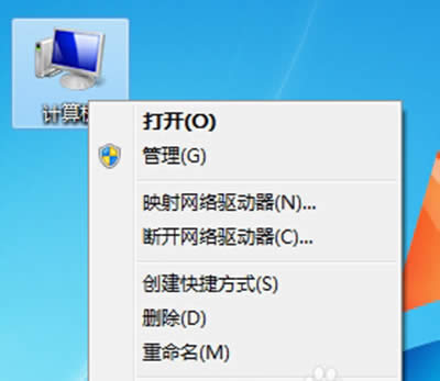 win7