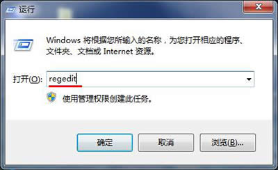 win7