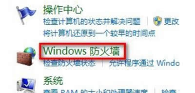 win7ǽ