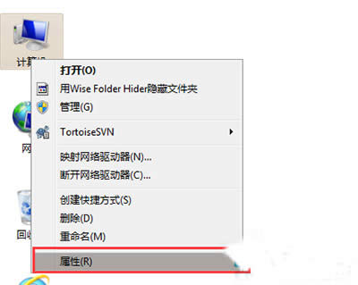 win 7鿴Windows 7ϵͳ鿴취