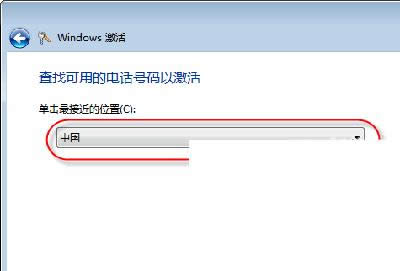 keyüWindows7̳