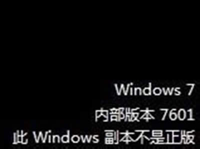 windows7