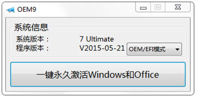 win7 С