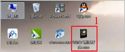 ôwin7콢