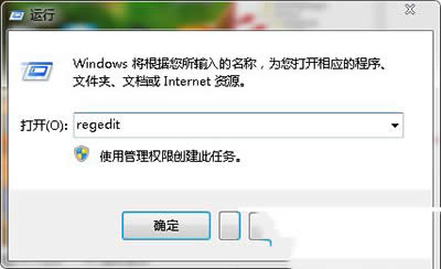 win7ϵͳҼˢ·Ӧ