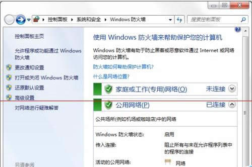 windowsǽ