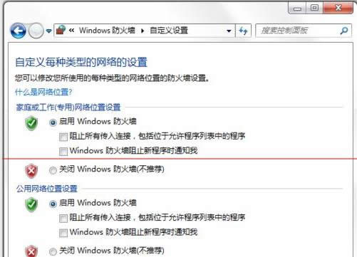 windowsǽ