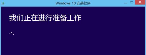 Թܼwin10,ĽĴ취