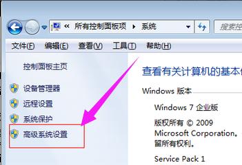 win7ϵͳ?Ľϵͳ취