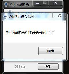 win7ͷ(Ecap) ,Ѹͷװ취ͼ