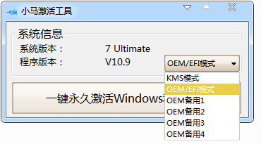 win7