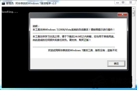 win7Կ