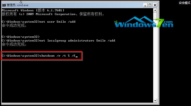 win7콢ô