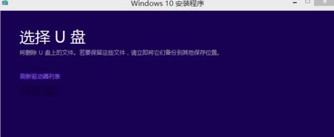 win7win10