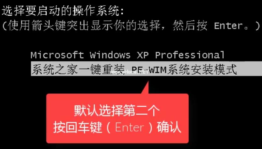 win7