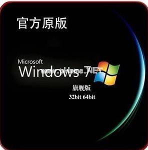 win7רҵ콢