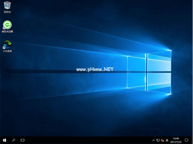 ṵװghost win7ϵͳ