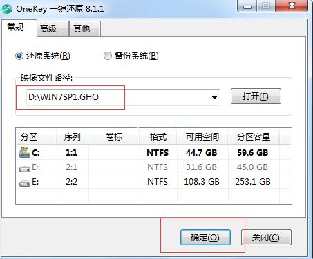 ϵͳwin7ľ紿64λ