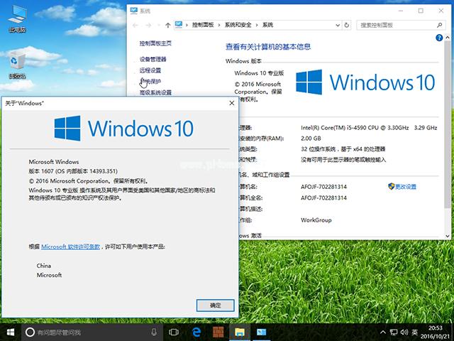 win1032װ