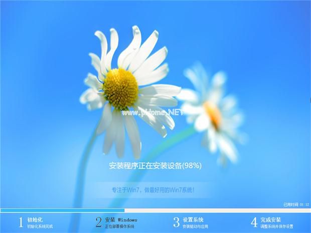 windows 7콢氲װ