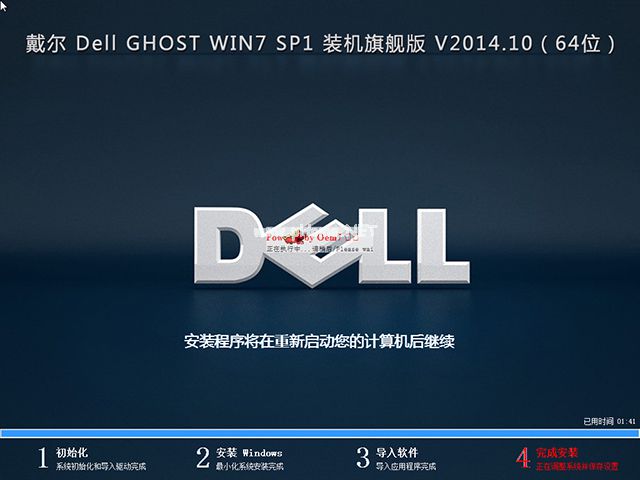 Dell 64λWIN7콢