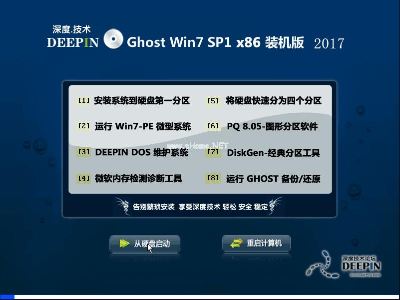 ghost win7