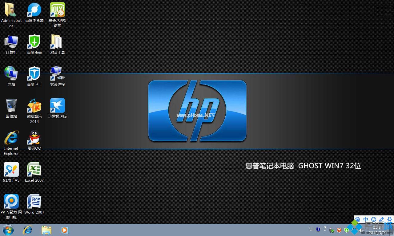 hp win7 32 isoϵͳ