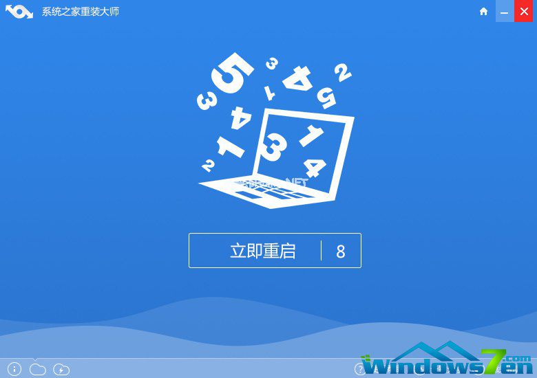 һװϵͳwin7