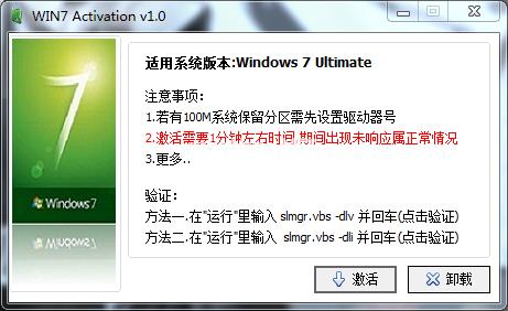 windows7Կ