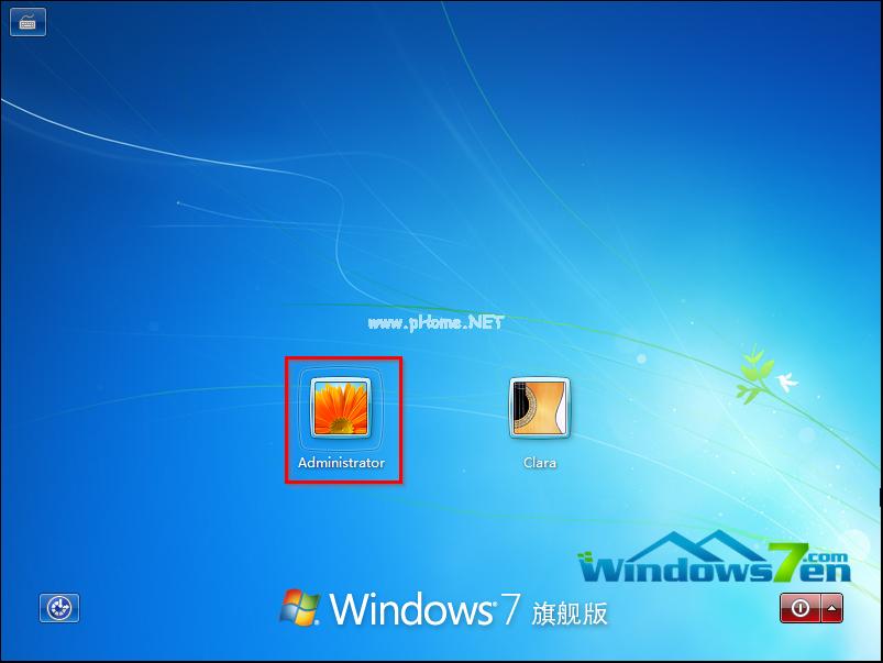 win7ƽ