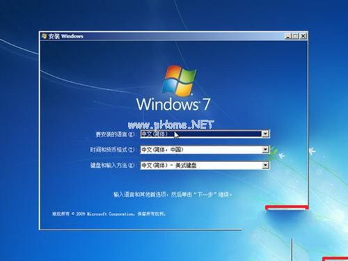 win7װ