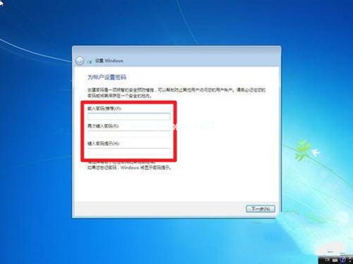 win7װ