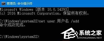 Windows10ʾûмʱӦĽ(2)