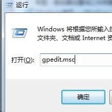 win7ϵͳվҪһ