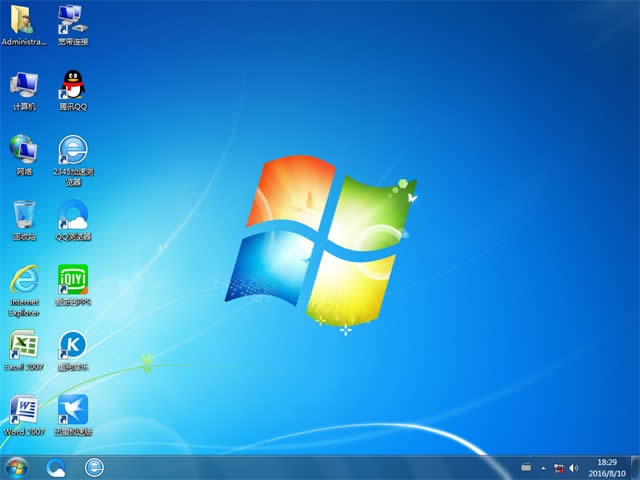 ΰװwindows7 32λרҵϵͳĽ̳(2)