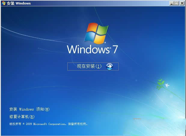 win7 sp1 iso32λ콢棿(1)