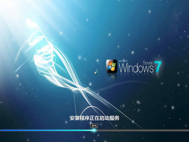 win7 64λרҵiso콢ϵͳ