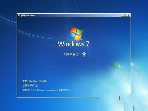 windows 7ԭٷϵͳװ(1)