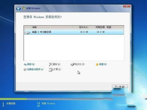 windows 7ԭٷϵͳװ(4)