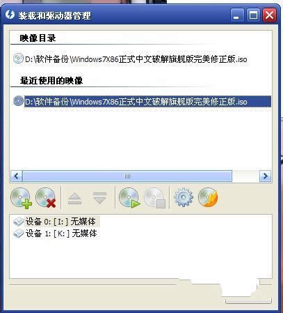 windows7ٷ콢װ̽(1)